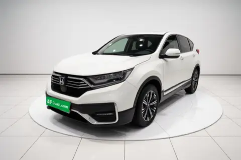 Honda CR-V 2021