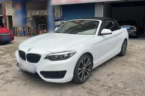 BMW 2 Series 2021
