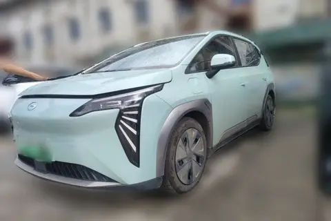 GAC Y 2023