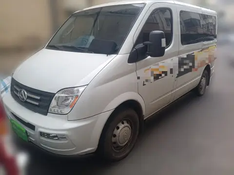 Maxus Xintu V80 2023