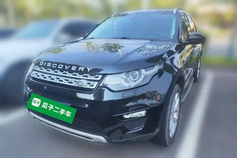 Land Rover Discovery Sport 2017