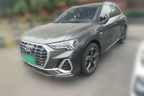 Audi Q3 2023