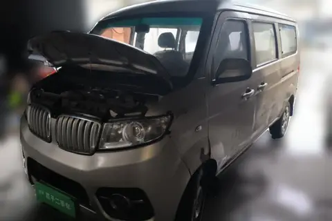 Jinbei Hiace X30 2018