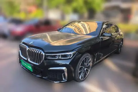 BMW 7 Series 2016