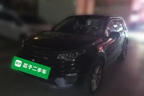 Land Rover Discovery Sport 2017