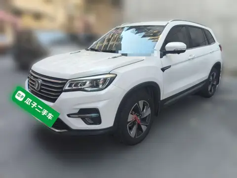 Changan CS75 2018